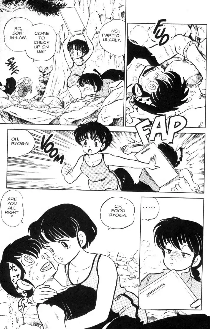 Ranma 1/2 Chapter 53 6